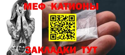 каннабис Нягань