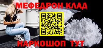 ешки Обь