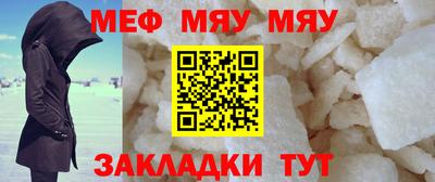 каннабис Нягань