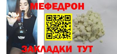 ешки Обь