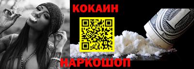 каннабис Нягань