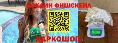 каннабис Нягань