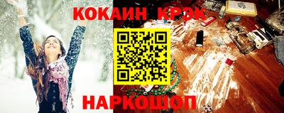 ешки Обь