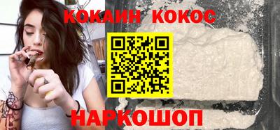 ешки Обь