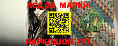 каннабис Нягань