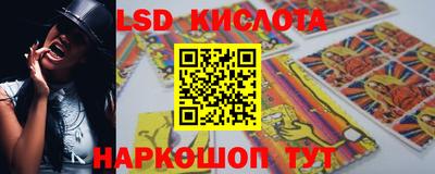 ешки Обь
