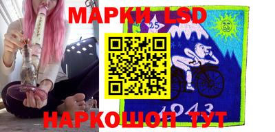 каннабис Нягань