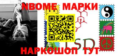 ешки Обь