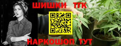 каннабис Нягань