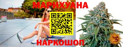 каннабис Нягань