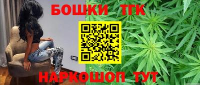каннабис Нягань