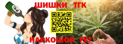 ешки Обь