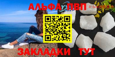 каннабис Нягань