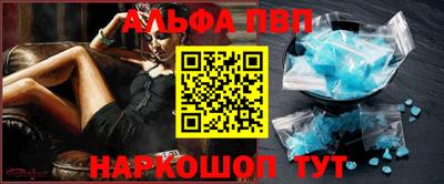 ешки Обь