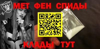 ешки Обь