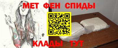 каннабис Нягань