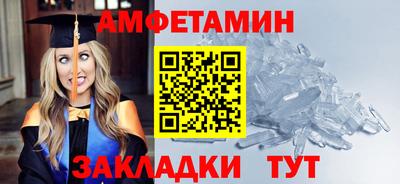 ешки Обь