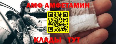 каннабис Нягань