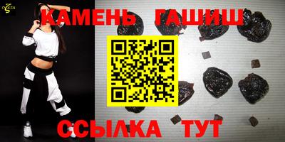 ешки Обь