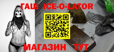 ешки Обь
