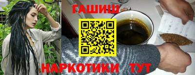каннабис Нягань