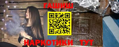 ешки Обь