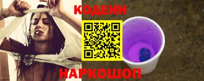 ешки Обь