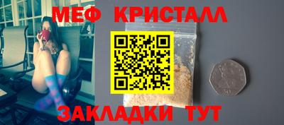 каннабис Нягань