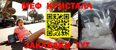 ешки Обь